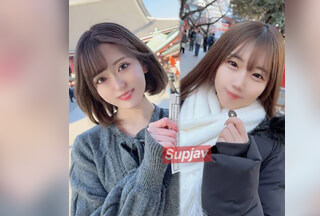 FC2PPV 4517708 ~ Vol.17 ~ [Limited Time And Quantity Sale] Limited Price Of 1980 Points For 3 Days!! ! We’ve Carefully Selected Three Beautiful Women! We’re Releasing A Vivid Creampie Video! [Bonus Video 3 Hours And 30 Minutes Included]