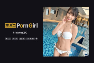 [4K]MAAN-1000 【神エロボディハメ潮大噴射】可愛い笑顔に美白肌の超美乳、ぷるぷるの美尻を兼ね備えた極上ボディ！いきなりエロ顔バキュームでフェラ抜きごっくん♪スレンダーなカラダを奥まで突き上げられ、とめどなく溢れ出る大量ハメ潮！【PornGirl】【hikaru】 宮西ひかる