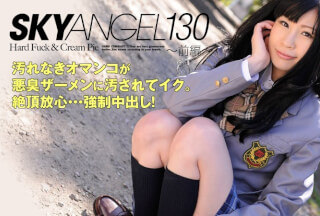 HEYZO 0049 Sky Angel Vol.130 -Part 1- – Lemon Mizutama