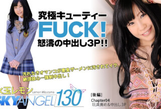 HEYZO 0141 スカイエンジェル Vol.130～後編～ – 水玉レモン
