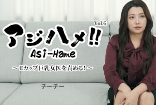 HEYZO 3434 Asi-Hame!! Vol.6 – Qiqi