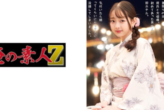 230ORECO-807 つぼみ