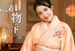 Caribbeancom 092324-001 Tied Herself Up Service-loving Pervert Sayaka Hoshino