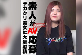 FC2PPV 4517794 【初回限定特別価格！】夏のギャルは性欲旺盛！エッチ大好きな敏感ギャルに特濃中出し納涼SEX♡♡