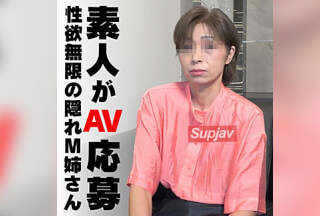 FC2PPV 4519921 【初回限定特別価格！】旦那が攻めてくれないので応募しました！まだまだ性欲旺盛な奥様に丁寧に中出ししてきました♡