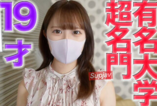 FC2PPV 4528295 『復活』再販、１９才、超名門有名大学、癒し系美人！！完全顔出し、『まる見えトラック』に、あの超名門有名大学の学生が餌食に、電動ピストンバイブ、中 [有]