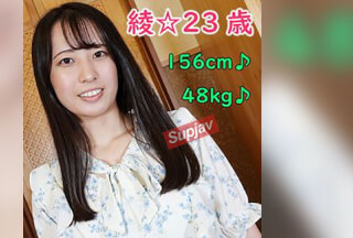 FC2PPV 4538258 ≪レビュー特典はフルHD高画質版♪≫あや・23歳・157cm・48kg☆笑顔がキュートな健康的美女との中出しSEX♪彼氏いない歴3年のウ〇バー配達員♪ [有]
