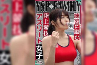 STCV-523 《A Woman Who Was Ysped [Wakana/21 Years Old/Athletics Girl]》A Girl With A Sexy Body Who Was Kind To The Homeless Men Is Invited To My House♪As A Thank You For Your Daily Support, I Put My Raw Dick In Her And Ejaculated 4 Times In An Orgy!! [Ysp×Family♯Target-024]