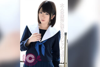 PYU-410 A Fresh Girl Longing For An Adult Kiss
