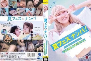 [モザイク破壊]SDAM-092 夏フェス女の子可愛すぎる。【テントまで持ち込めた2名とセックスまでイケた3名収録】