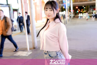 [Reducing Mosaic]200GANA-3080 Seriously Soft, First Shot. 2076 Her Shy Smile Is Irresistible! I Picked Up A Female College Student With An Idol Face In Ikebukuro! She Was An Erotic Girl That You Wouldn’t Imagine From That Smile! ? She Cums A Lot From An Erotic Blowjob! ? A Sensitive Girl’s Sex! Please Look Closely!