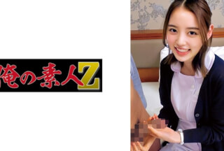 230ORECO-835 かんな