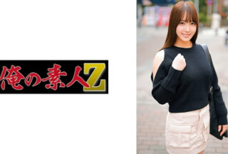 230ORECO-836 Shiori