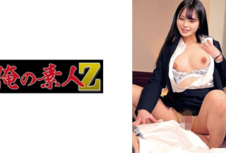 230ORECO-840 まりん