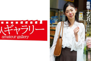 739SPKO-001 Misaki
