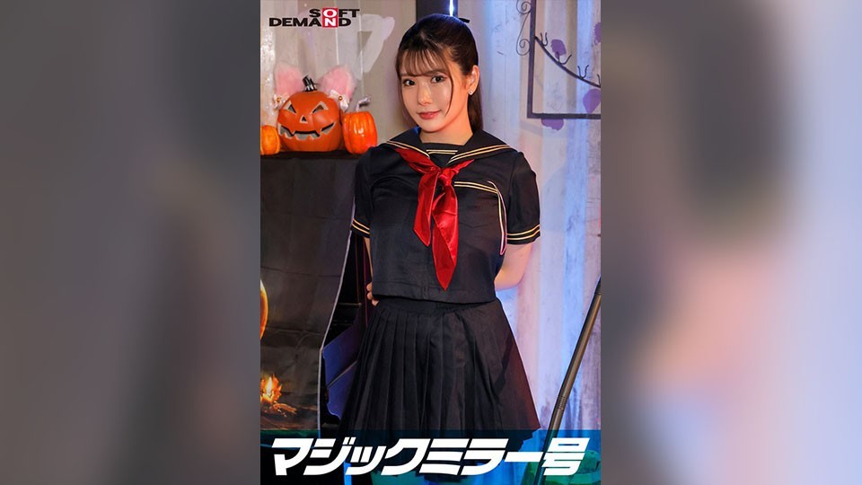 SDMM-14805 Reverse Magic Mirror Van Shibuya Halloween Edition "Wouldn’t You Like To See Cosplay Girl Sakura Having Sex Raw?" She Boldly Shows Off Her Intense Orgasms Without Knowing That A Large Number Of People Are Watching Her!