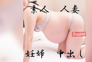 FC2PPV 4545392 Amateur File 2 * Personal Shooting (Uncensored \) ♪ High Quality Bonus Available ♪ Pregnant Woman Uses A Matching App And Cheats Every Day With Creampie Pregnant Married Woman Bitch