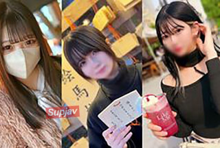 FC2PPV 4546435 [No More Men Selection #04] No Creampies Allowed