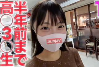 FC2PPV 4548814 19 Years Old! , A High School Senior Until 6 Months Ago! , Ske Shiba○A○ Lookalike, Currently A College Student! Completely First Time Filming, Licking An Old Man’s Anus Even Though She Has A Boyfriend, NTR, 457th Person In A Private Shoot