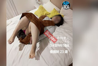 FC2PPV 4555799 [Uncensored, Local Amateur] Nurse 23 Years Old After A Night Shift, A Nurse Who Is In A Daze After Being Toyed And Cumming A Lot, Inserts Raw From Behind And Cums In Large Amounts