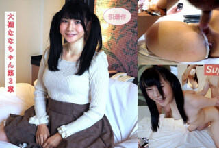 FC2PPV 4556744 980円！245_【秘密のお仕事3】事務所バレ？！この撮影以降彼女と連絡が途切れ。。。AV女優時代以上に激しい4Pで絶叫アクメ中出し2発！秋葉原女〇社員〇場で定期出勤中♪大槻ななちゃん第3章【海外版】