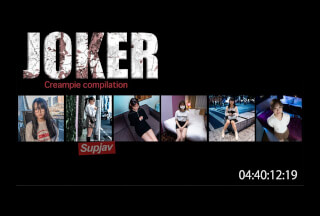 FC2PPV 4558530 Limited To 980 Points Until 11/7!! [Special 6 People] A Divine Work That Will Get You Off At Least 6 Times. *Fully Exposed And Uncensored.