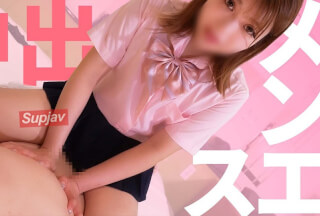 FC2PPV 4560505 ＜※Actual Episode＞【Very Powerful Subjective Men’s Massage 34@Healing Gal】Actual Sex At A Healthy Men’s Massage/A Soft Sadist TheR*pist Who Has Repeatedly Visited A Healthy Store Where Ejaculation Is Not Permitted♡She Made A Series Of Mistakes During The Long-Awaited Actual Sex, And It Was Confirmed That She Would Not Be Able To Do It Lol [cen]