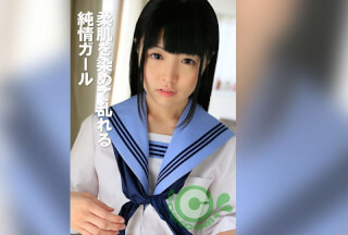 PYU-414 柔肌を染めて乱れる純情ガール