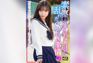 [4K]INSTV-598 A Neat And Clean Ayami-Chan. The Messy Sex Life Of Amateur High School Girls.