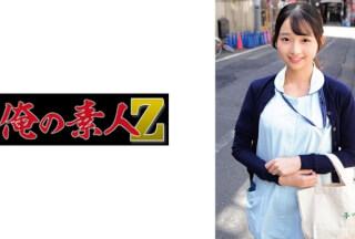 230ORECO-846 つぼみさん