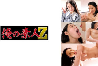 230ORECO-848 ありさちゃん