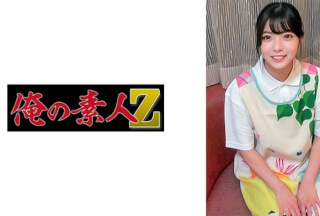 230ORECO-853 ゆらさん