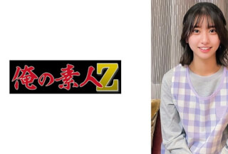 230ORECO-854 しゅうかさん