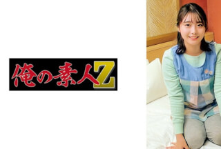 230ORECO-855 Asuna