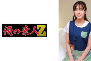 230ORECO-856 すずさん