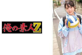 230ORECO-859 ひまり