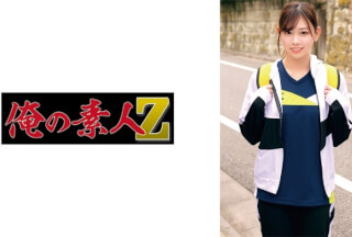 230ORECO-861 Kokoro