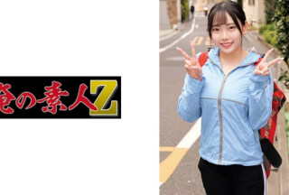 230ORECO-862 Sakura