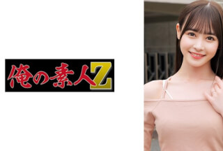 230ORECO-865 ねねさん