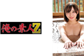 230ORECO-867 ゆりさん