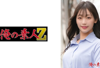 230OREH-046 Yuika-San (29 Years Old)