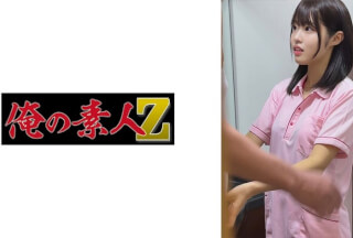 230OREMO-250 Hさん
