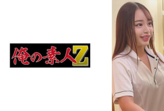 230OREMO-252 Yさん