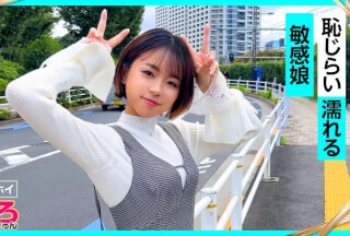 420ERK-056 はるぴょん(22) 素人ホイホイ・えろきゅん・素人・清楚・美少女・ショートヘア・小柄・スレンダー・コスプレ・ハメ撮り