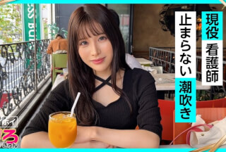 420ERK-058 Meimei (24) Amateur Hoihoi, Erokyun, Amateur, Neat, Beautiful Girl, Nurse, Shaved, Facial, Cosplay, POV
