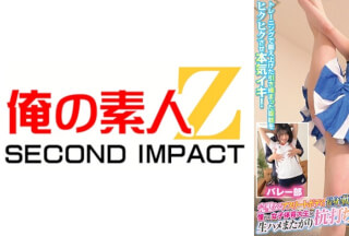 765ORECS-219 完璧なるアスリートボディ！長身！軟体！ムキムキ筋肉！！憧れの女子体育大生が生ハメまたがり杭打ち騎乗位に挑戦！チアガールバレー部