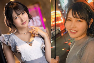 832AFHL-008 <Even Roppongi High-Class Hostesses Are Just Women When They Leave The Club> Continuous Intense Orgasms And Creampies At A Hotel Ren Ren Hanashiro