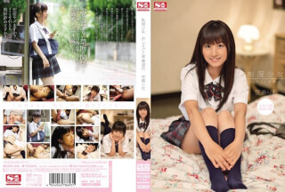SNIS-046 制服少女 おしえごと背徳淫行 笹原りむ