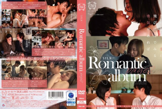 SILK-169 Romantic Album Page 2