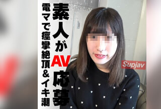 FC2PPV 4543080 【初回限定特別価格！】色白のゆるふわ系女子大生が電マでクリ責めされて痙攣絶頂＆溢れ出すイキ潮！反応も顔も全てが可愛すぎるハメ撮りセックス！